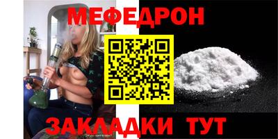 ALPHA PVP Пушкино