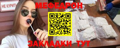 гашиш Партизанск