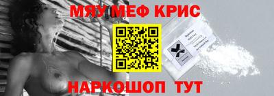 гашиш Партизанск