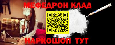 кокс Пенза