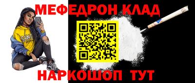 ALPHA PVP Пушкино