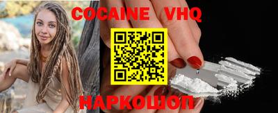 эйфоретик Пыть-Ях