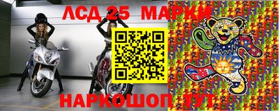 прущий лед Первоуральск