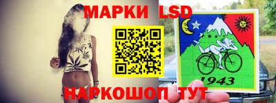 гашиш Партизанск