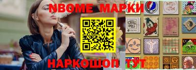 PSILOCYBIN Пугачёв