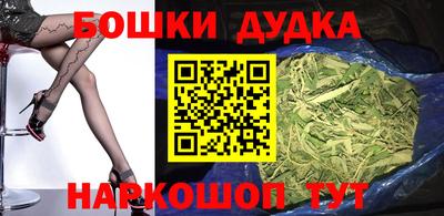 прущий лед Первоуральск