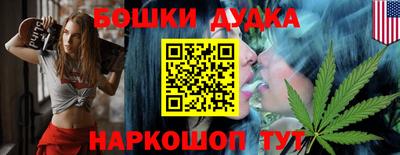 ALPHA PVP Пушкино