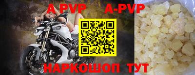 PSILOCYBIN Пугачёв