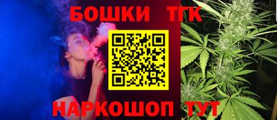 PSILOCYBIN Пугачёв