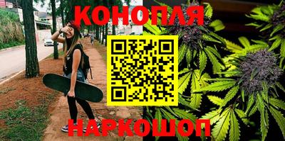 эйфоретик Пыть-Ях