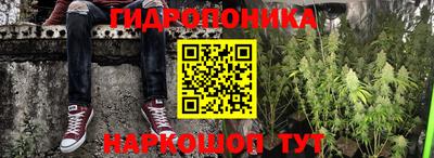 эйфоретик Пыть-Ях
