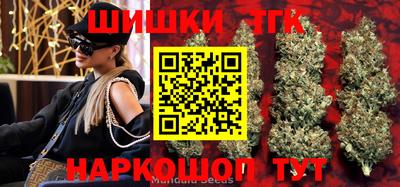 кокс Пенза