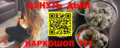 прущий лед Первоуральск