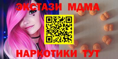 кокс Пенза