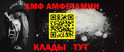гашиш Партизанск