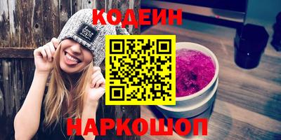 гашиш Партизанск