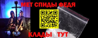 ALPHA PVP Пушкино