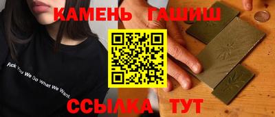 PSILOCYBIN Пугачёв