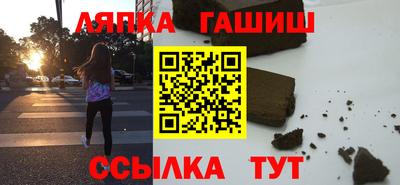 PSILOCYBIN Пугачёв