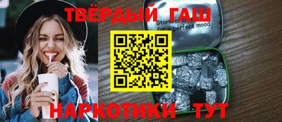 кокс Пенза
