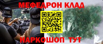 PSILOCYBIN Пугачёв