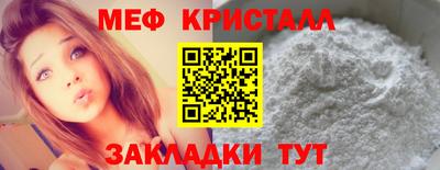 кокс Пенза